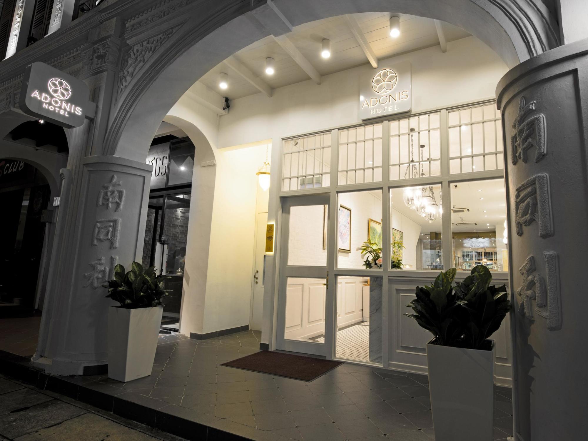 Nuve Heritage Hotel 4*
