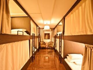 Hotel kapsul Adler (adults Only) 2*