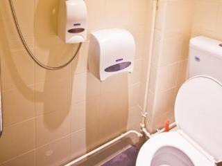 Hotel kapsul Adler (adults Only) 2*