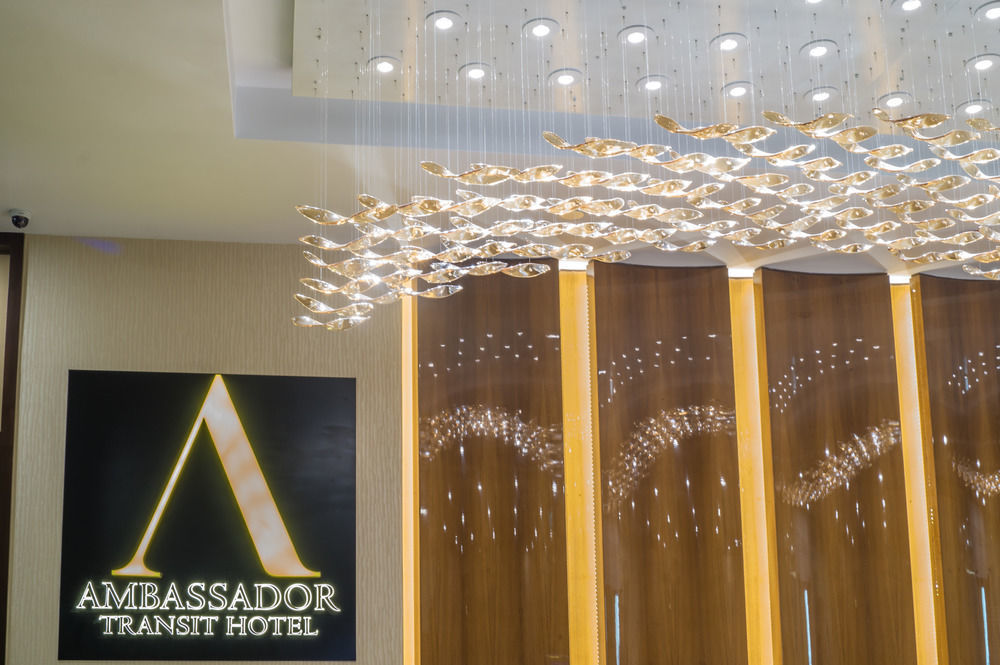 Ambassador Transit Terminal 2