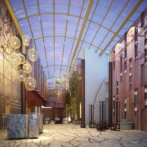 Amoy By Far East Hospitality 4*