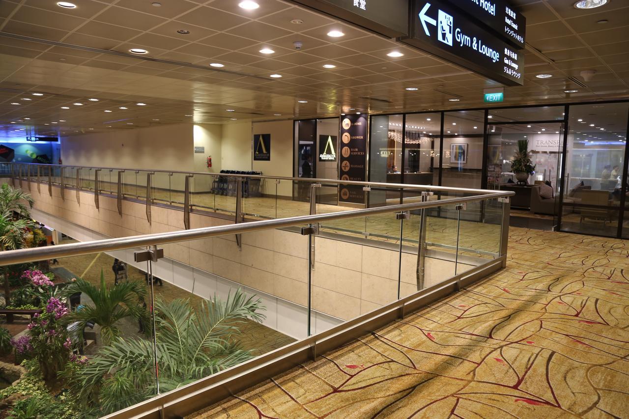 Ambassador Transit Terminal 2