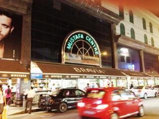 Asrama Moni Gallery Singapura