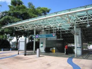 Moni Gallery Asrama Singapura