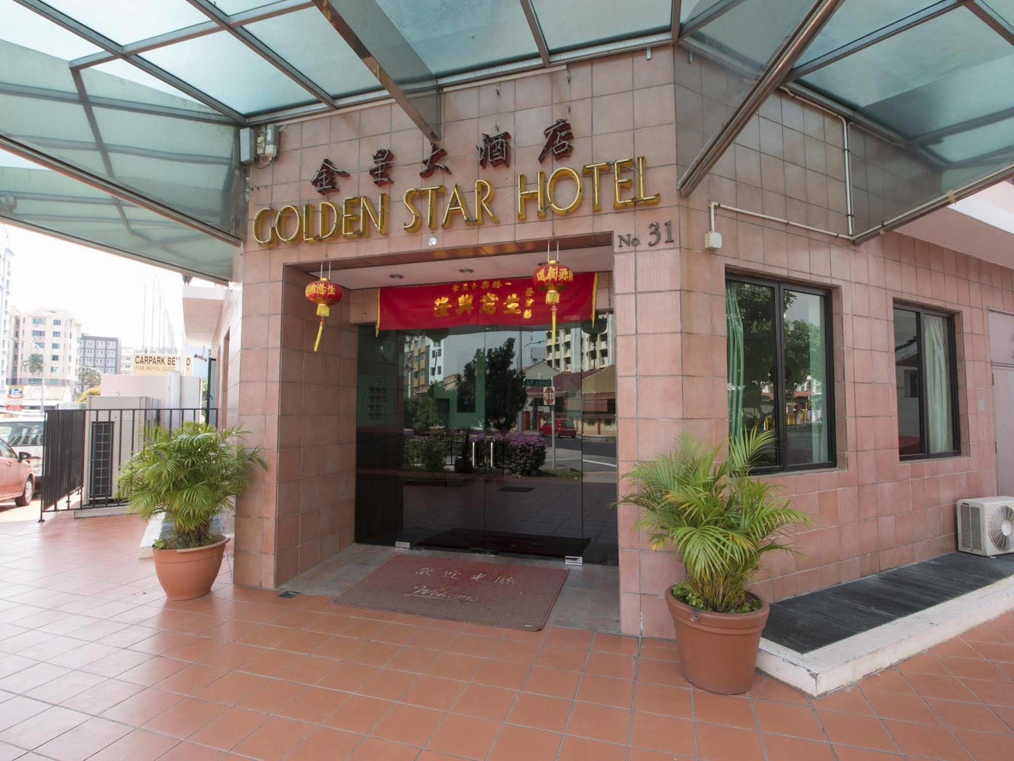 Hotel Golden Star