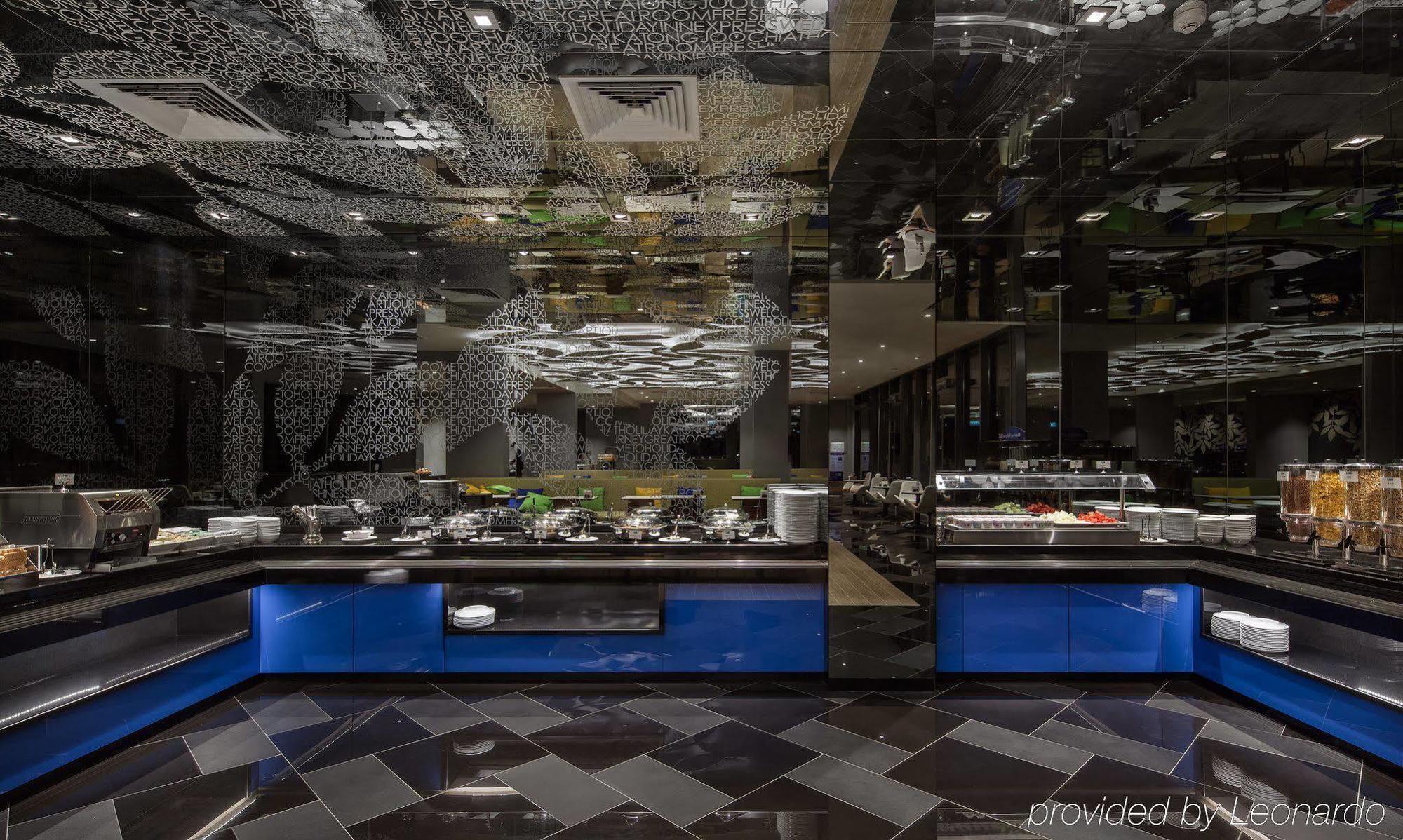 Hotel Express Katong By Ihg Singapore