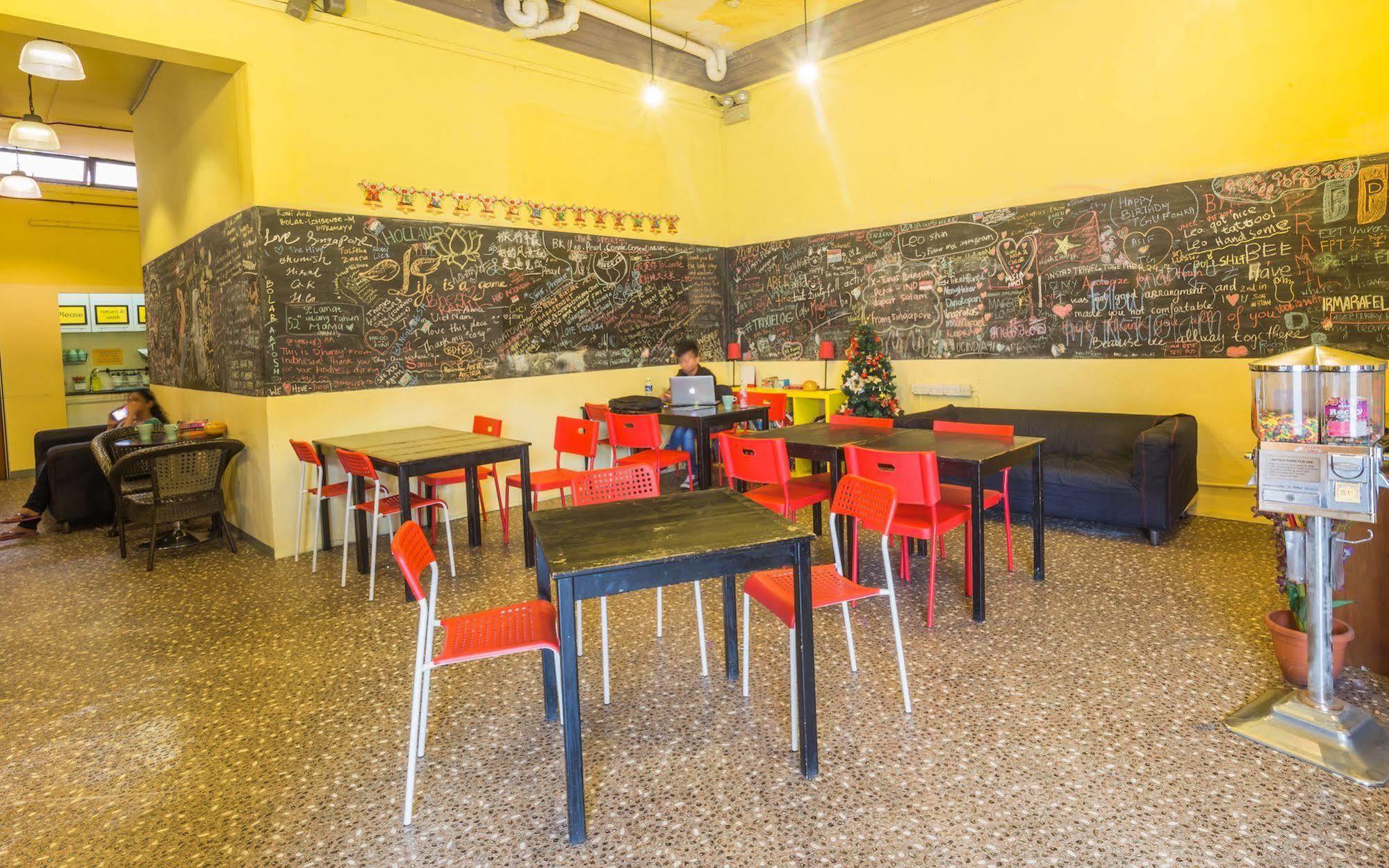 The Hive Hostel *