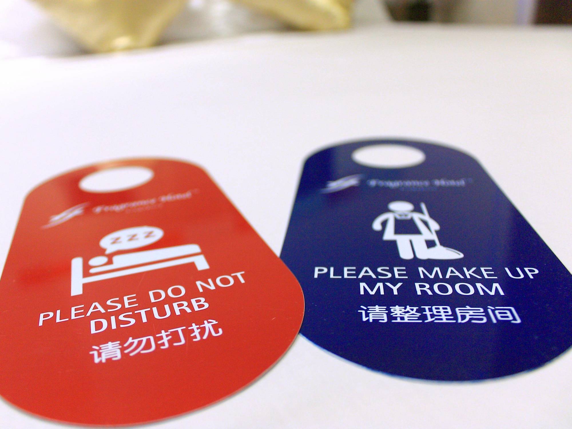 Hotel Fragrance - Balestier 2*
