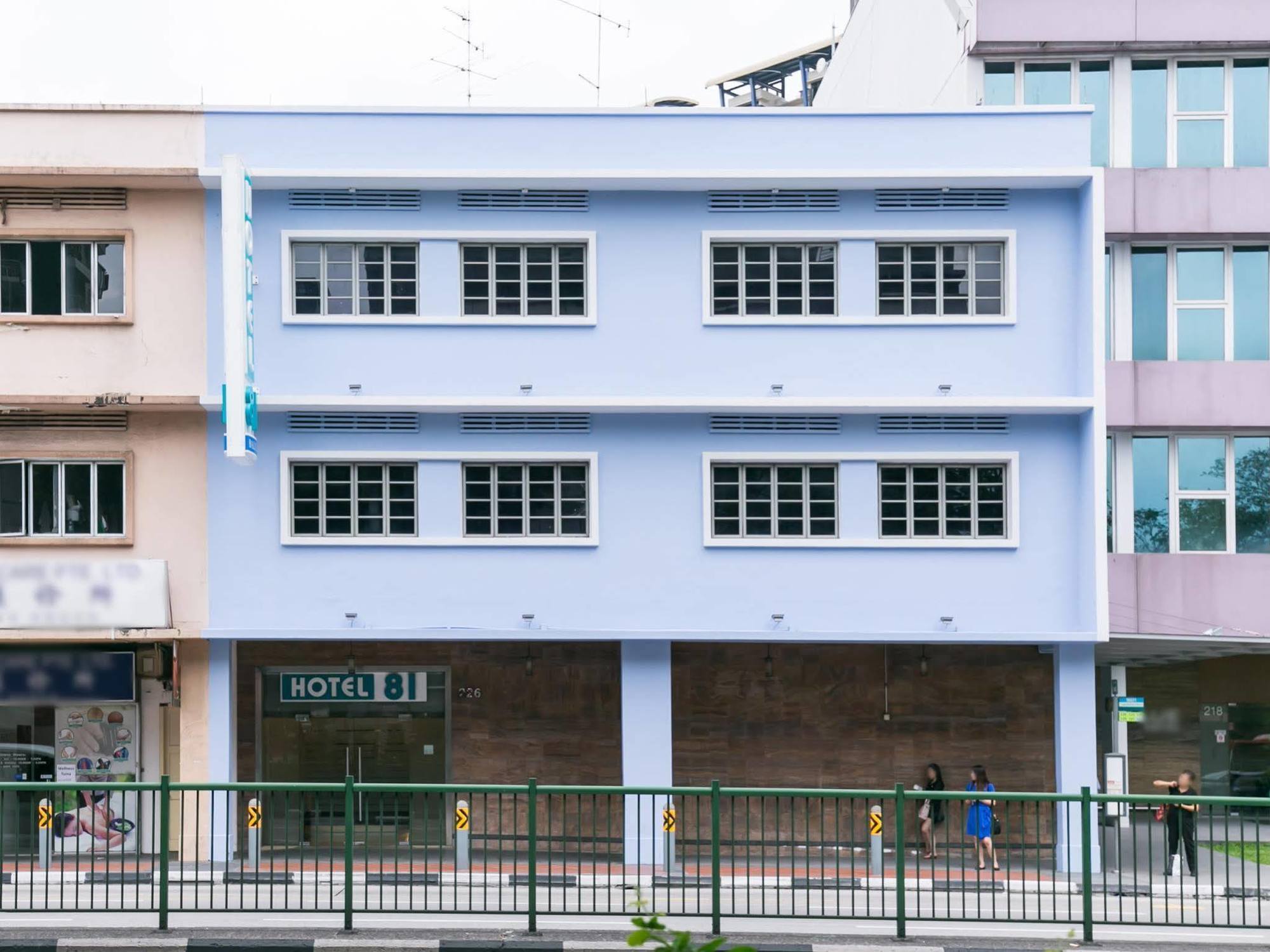 81 Balestier