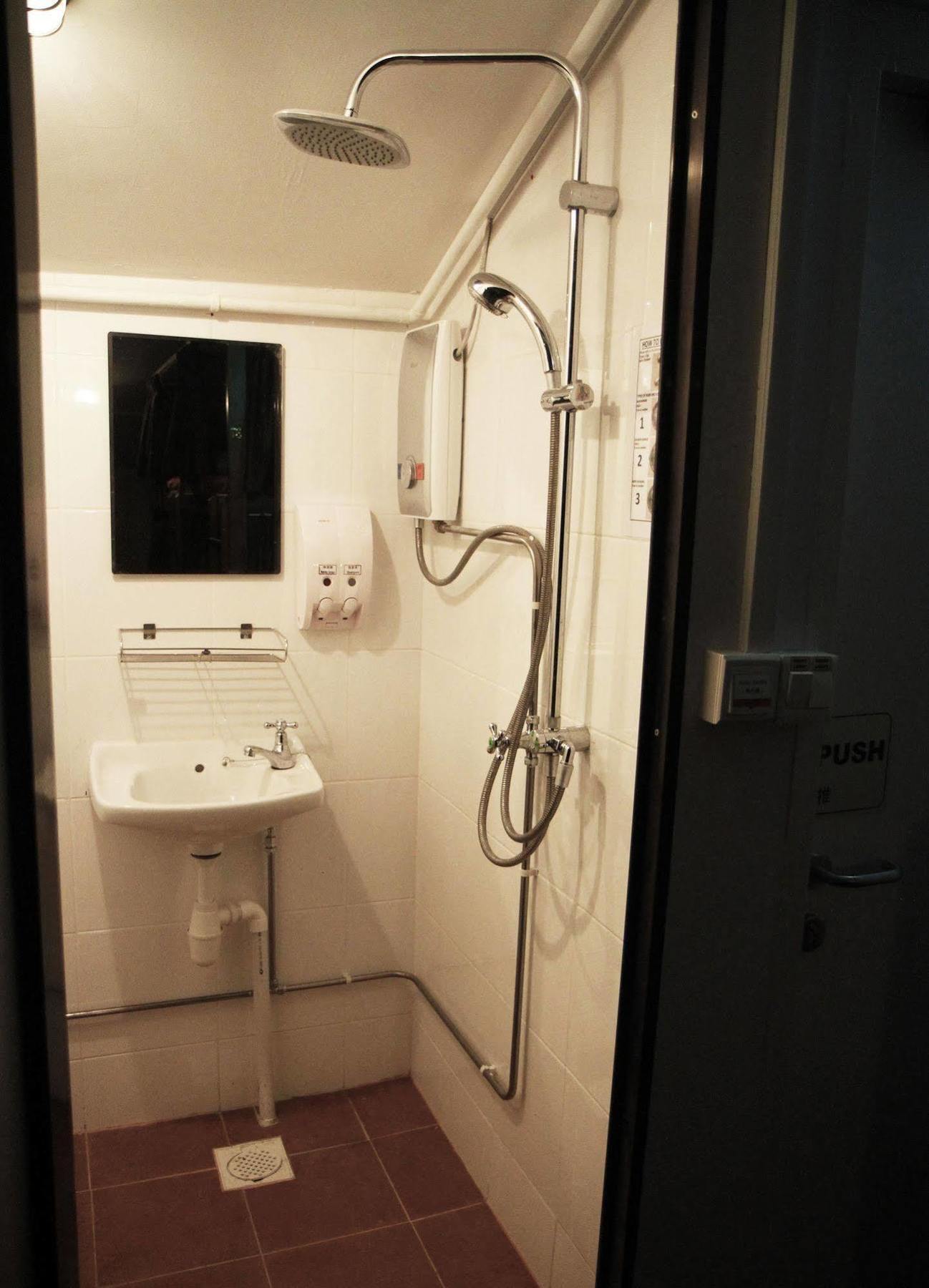 60s Hostel *