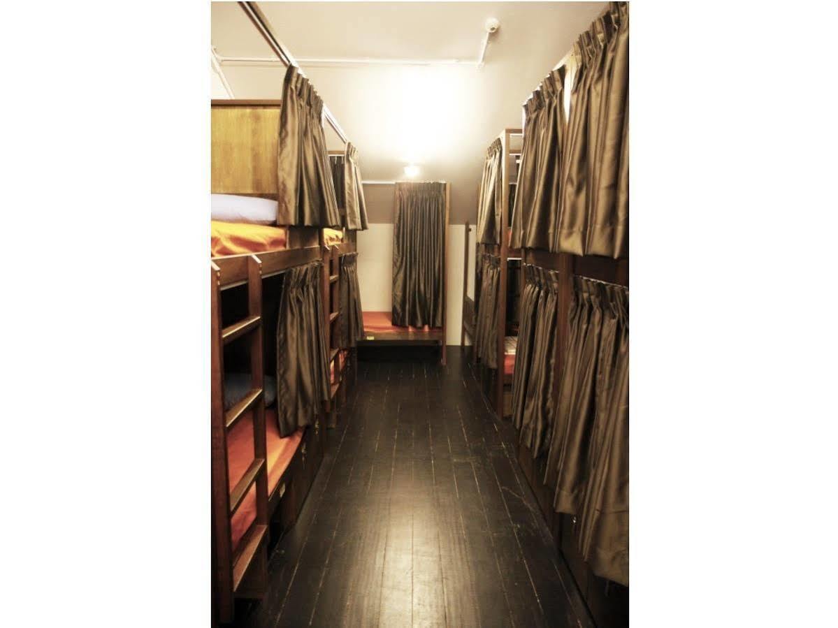 60s Hostel *