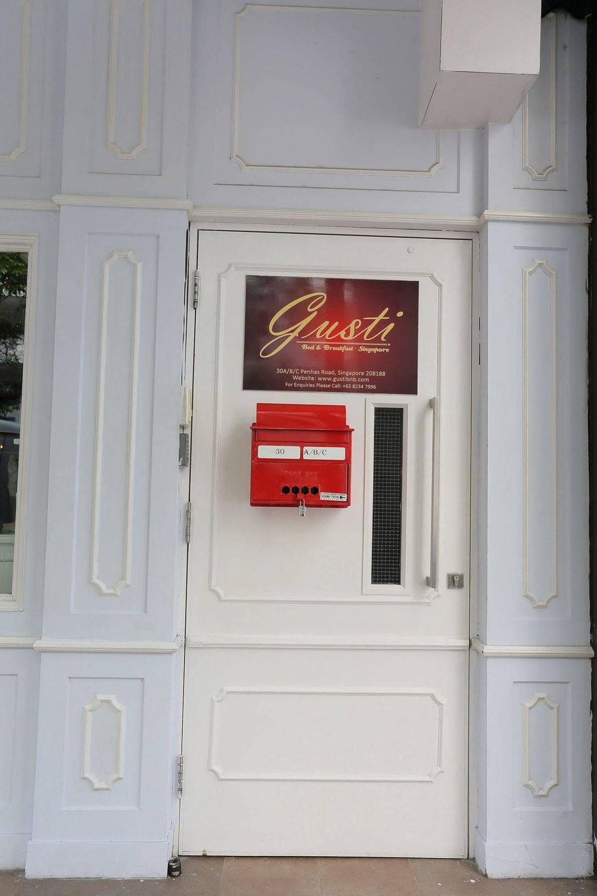 Gusti Singapura