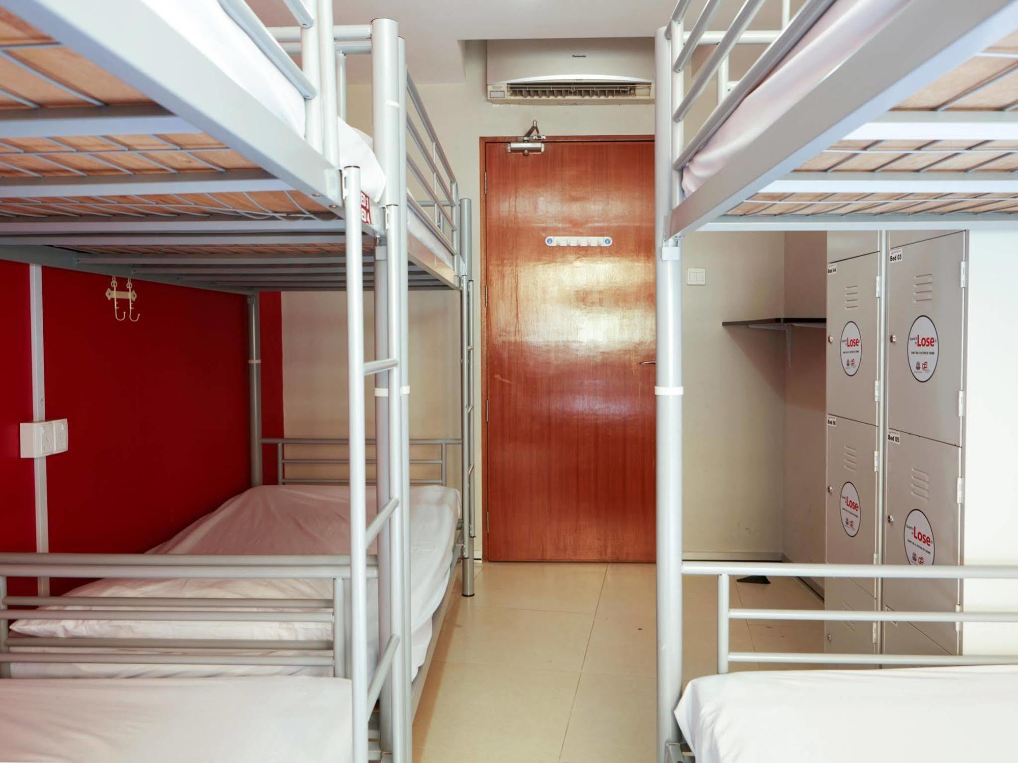 Adamson Hostel *
