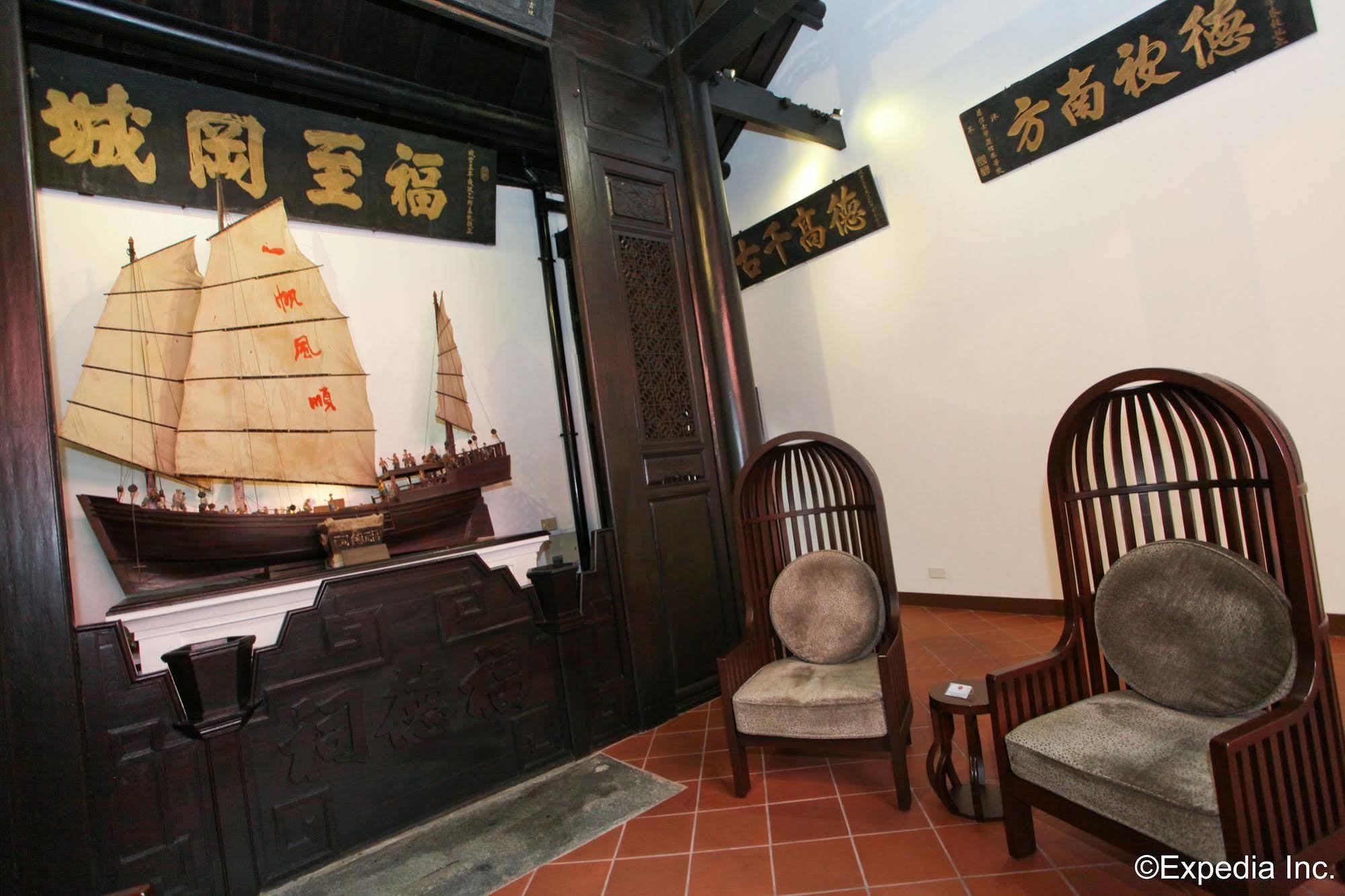 Amoy By Far East Hospitality Hotel