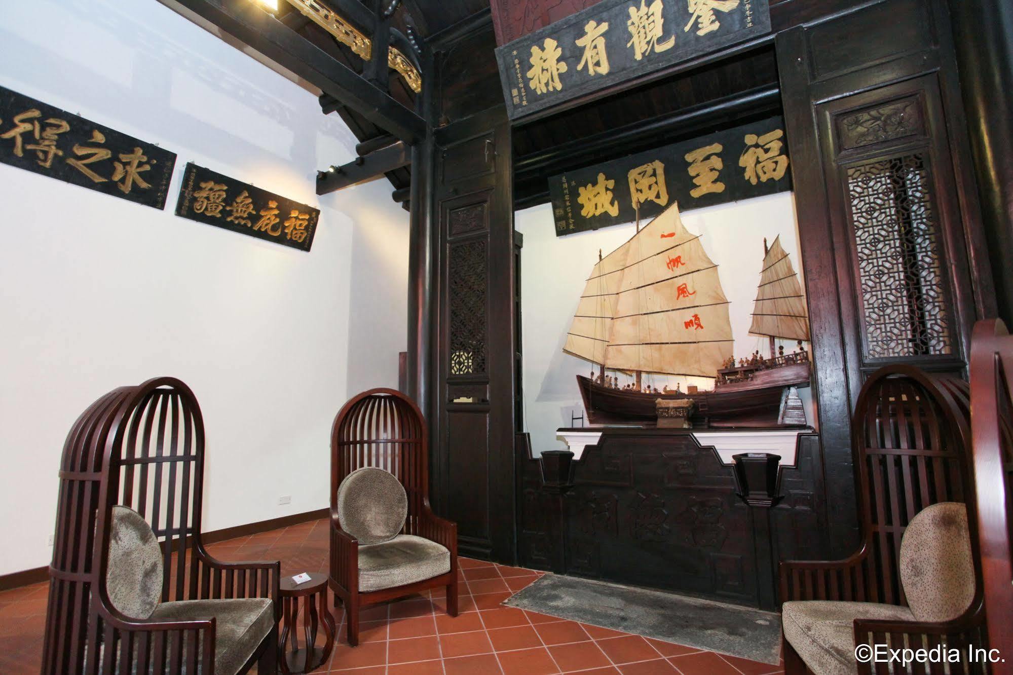 Amoy By Far East Hospitality Hotel