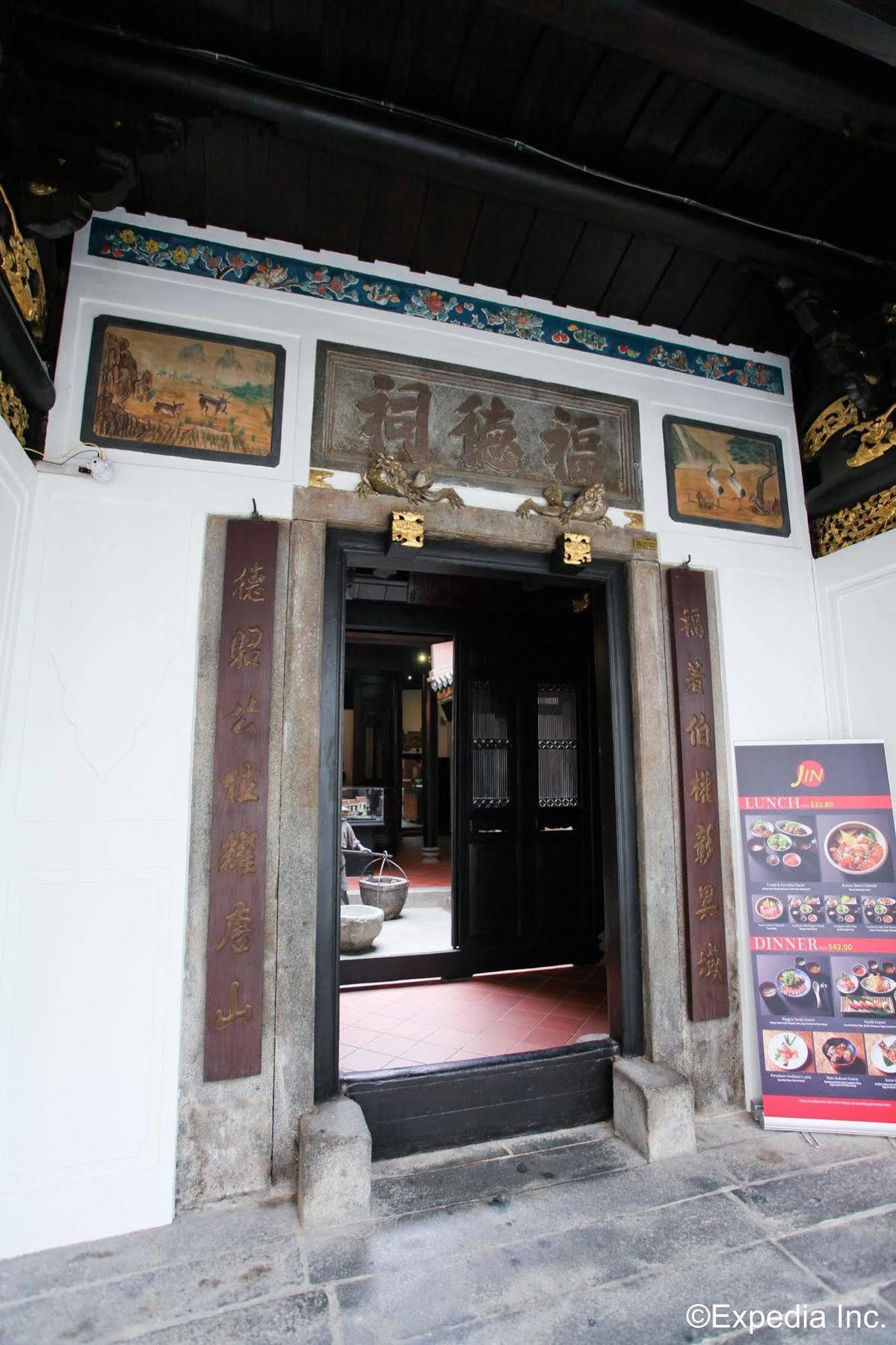 Amoy By Far East Hospitality Hotel Singapore