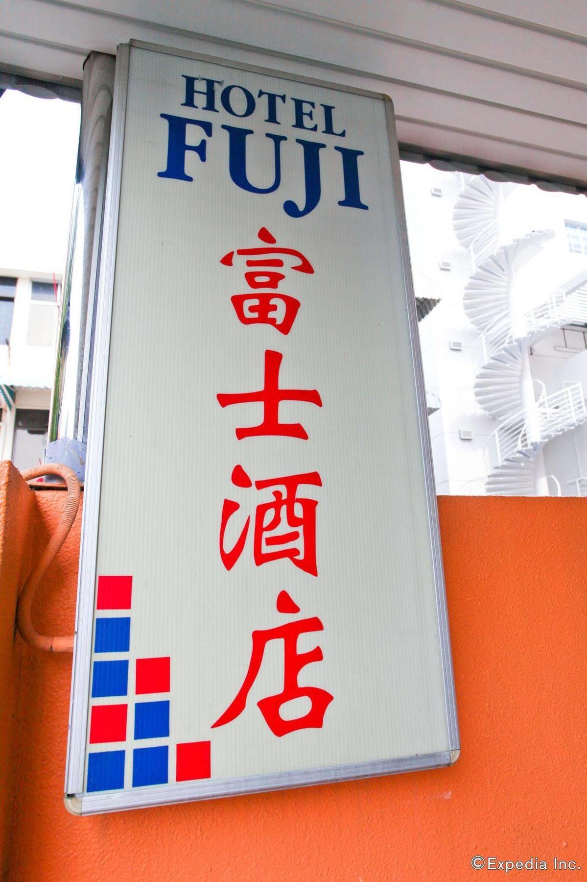 Hotel Fuji
