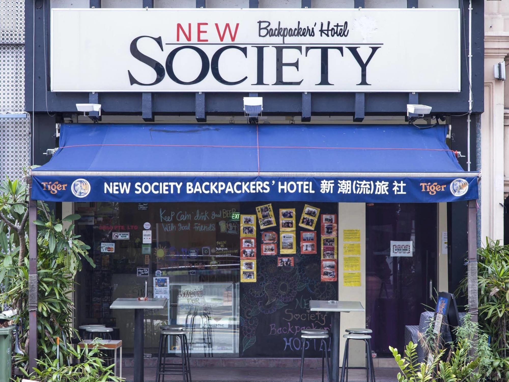 New Society Backpackers Hostel Singapore