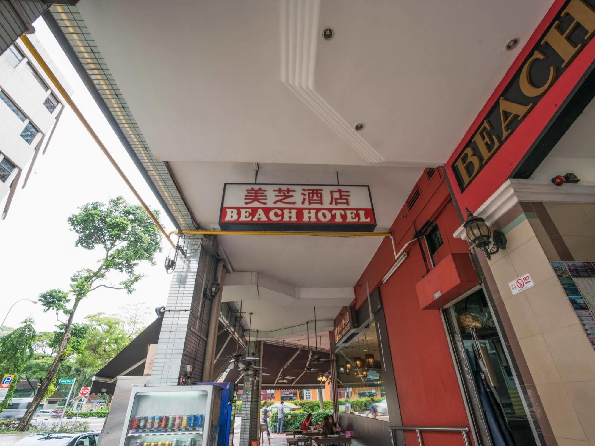 Oyo 106 Hotel Singapore