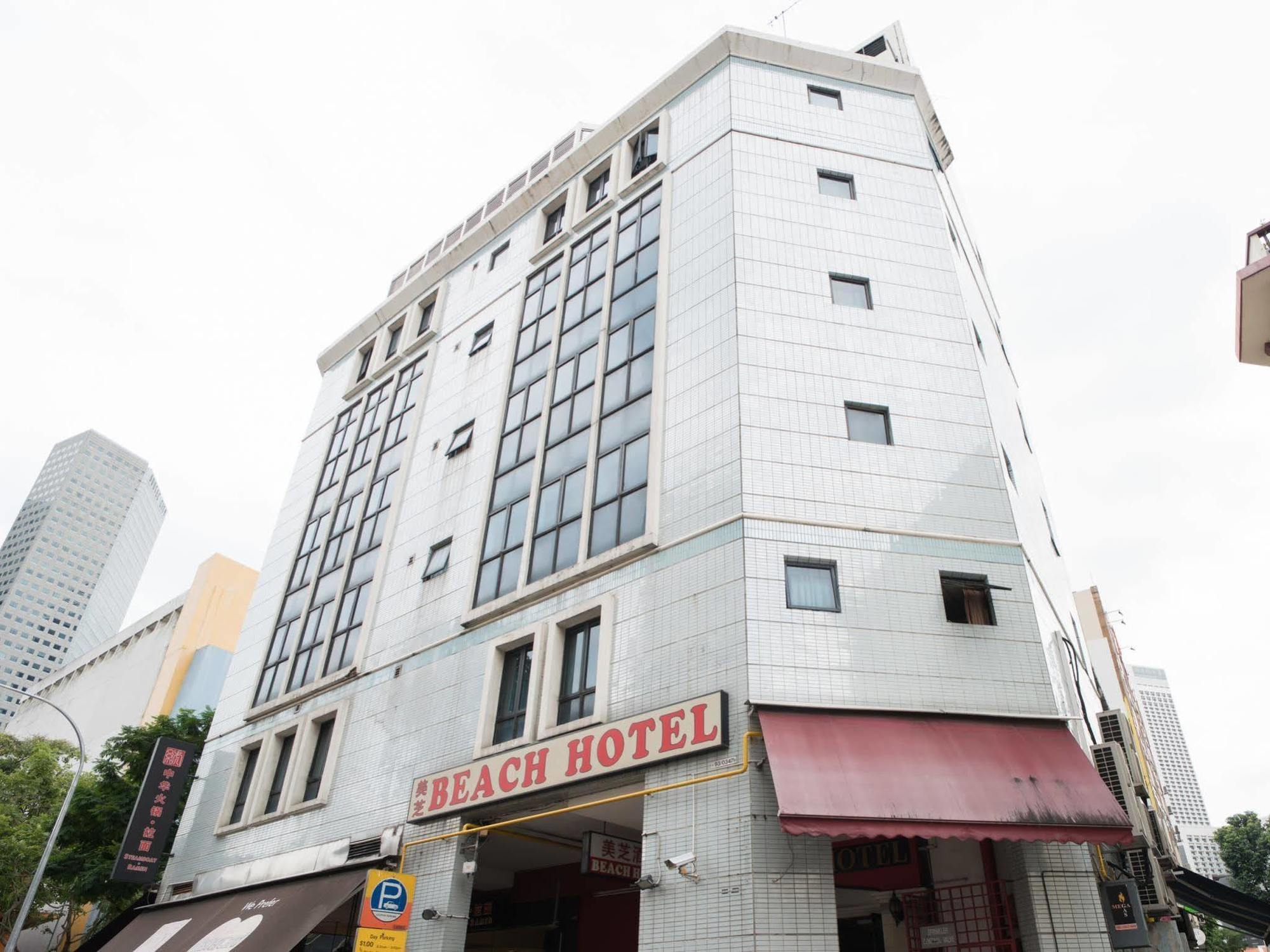 Hotel Oyo 106 2*