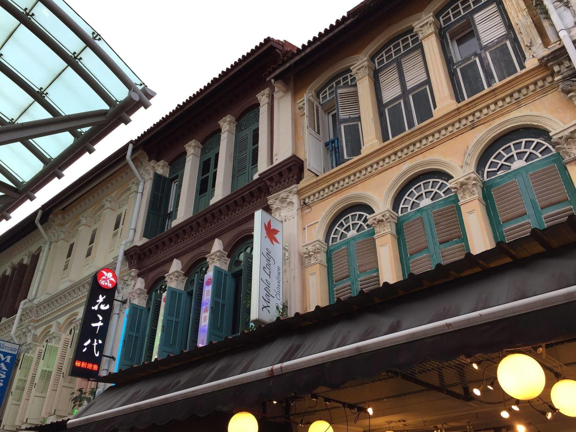 Asrama Royal @ Pagoda Street
