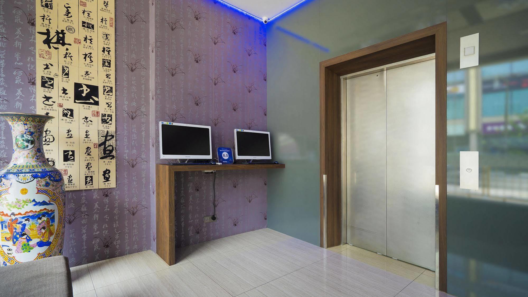 Zen Chinatown Hotel 3*