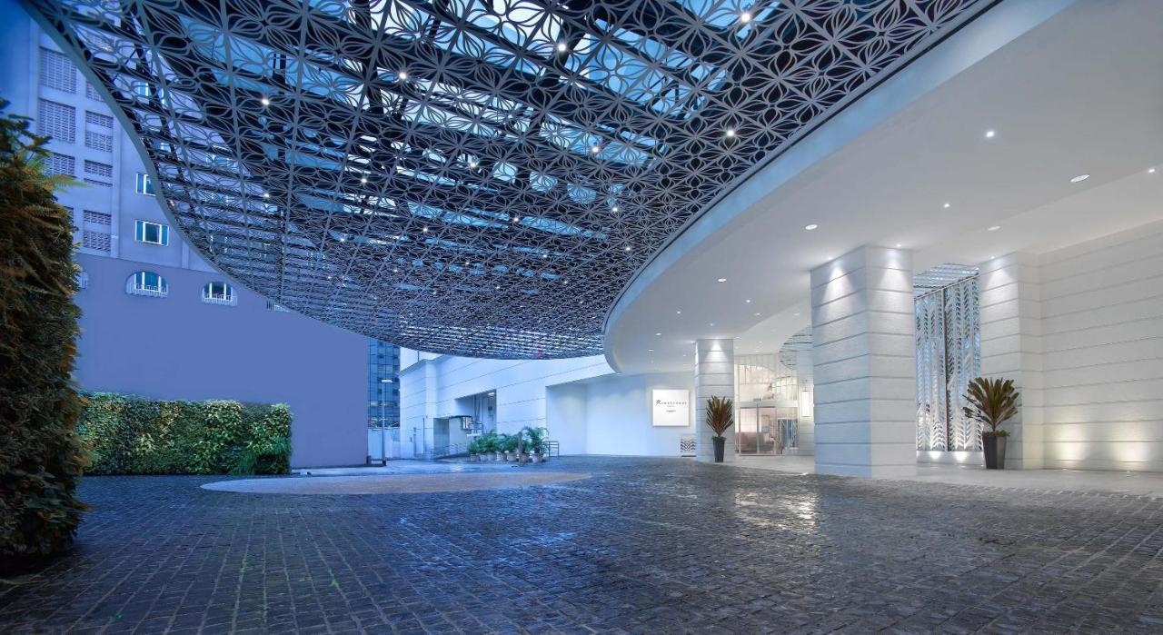 Rendezvous By Far East Hospitality 4*