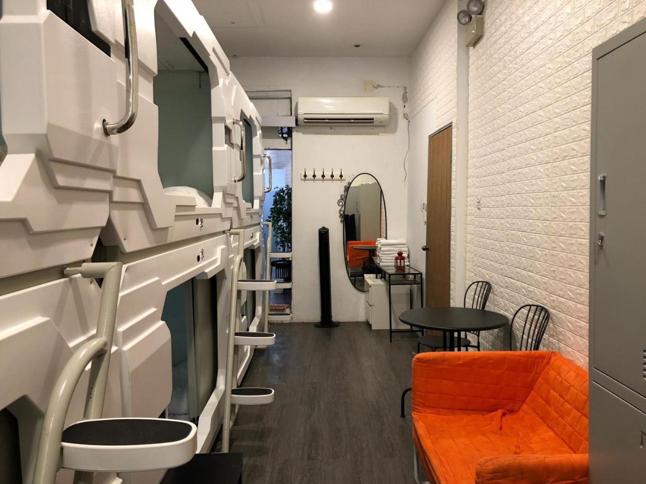 Oh My Pods Hostel