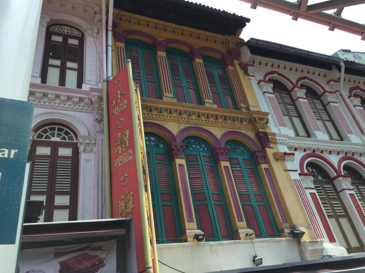 Royal * Singapore