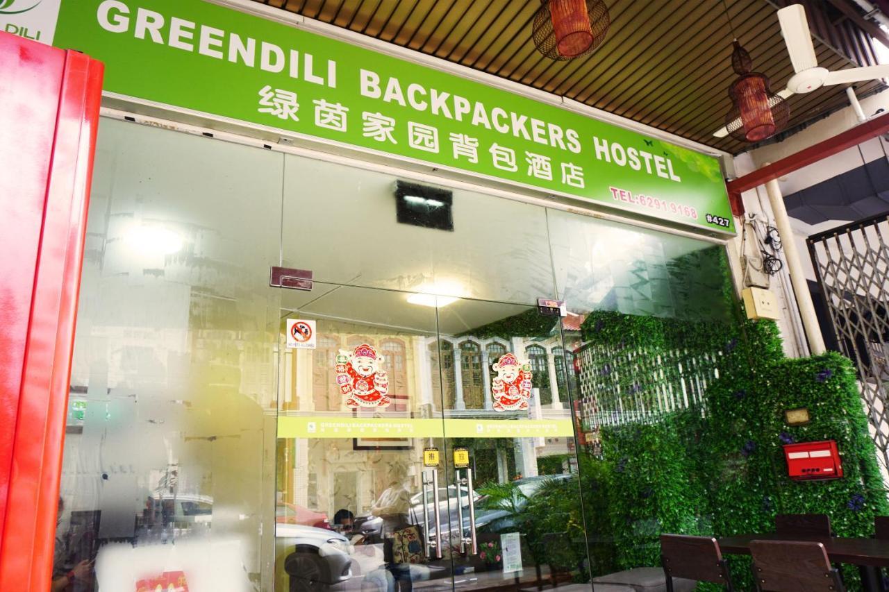 Greendili Backpackers Singapore