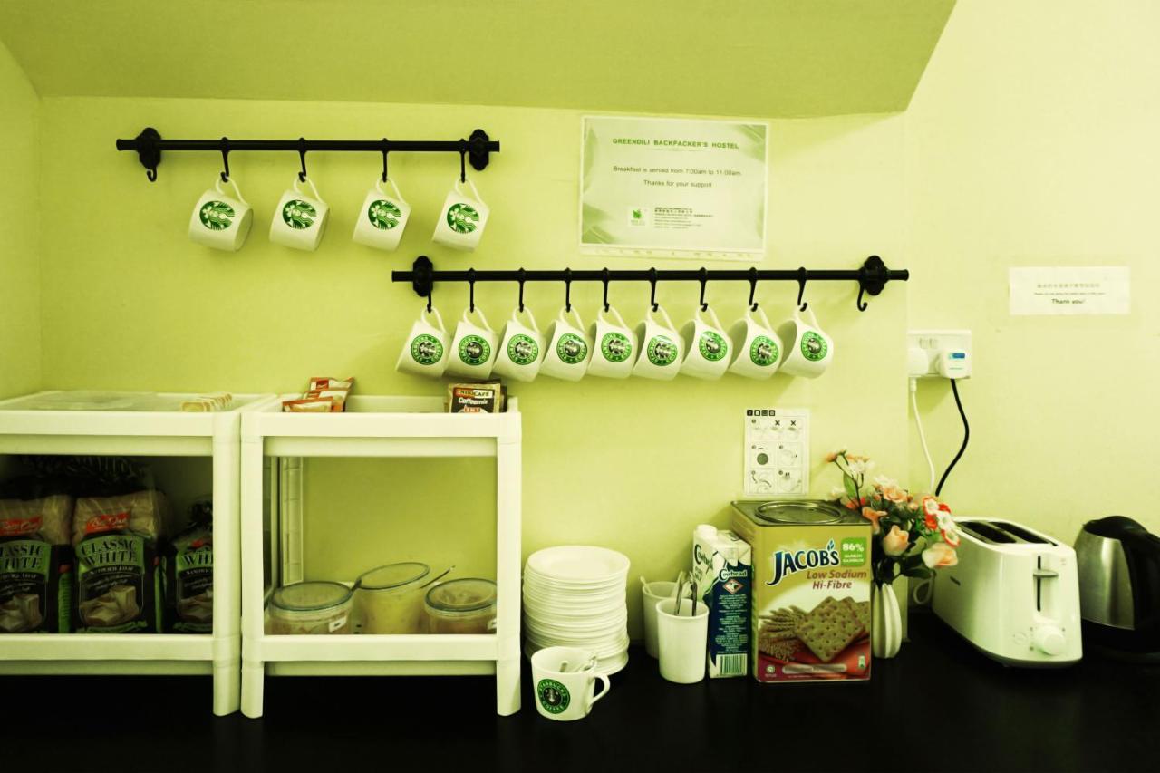 Greendili Backpackers *