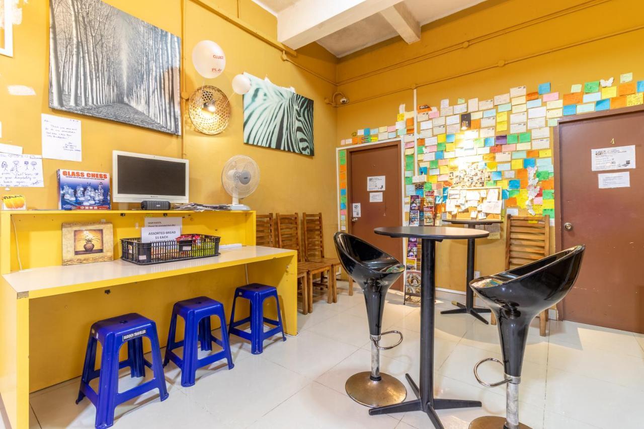 Backpackers @ Clarke Quay Hostel