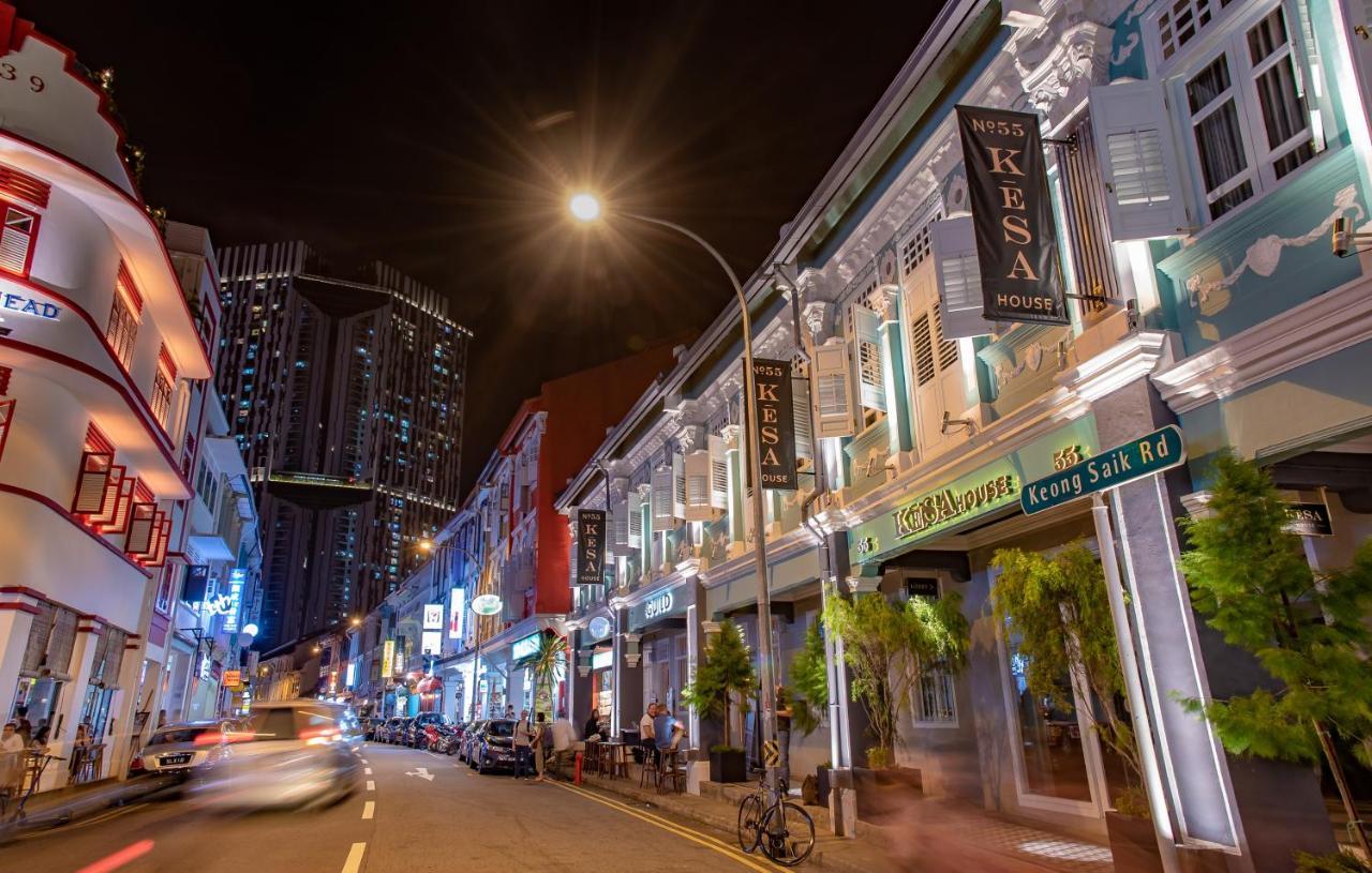 Kesa House, The Unlimited Collection Managed By The Ascott Limited Hotel Singapore