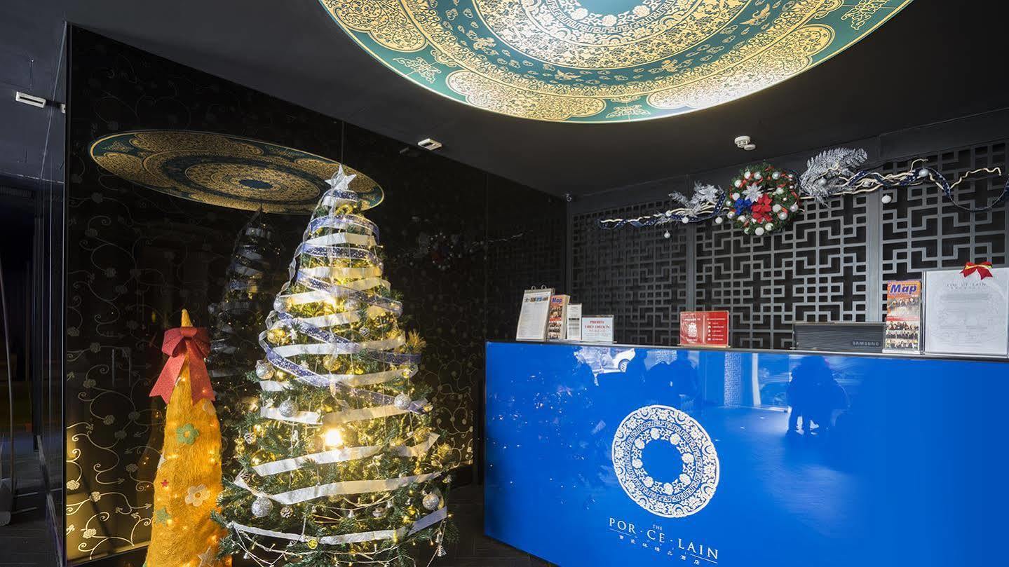Hotel Zen People's Park Complex 3*