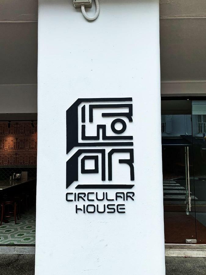 Circular House 2* Singapore
