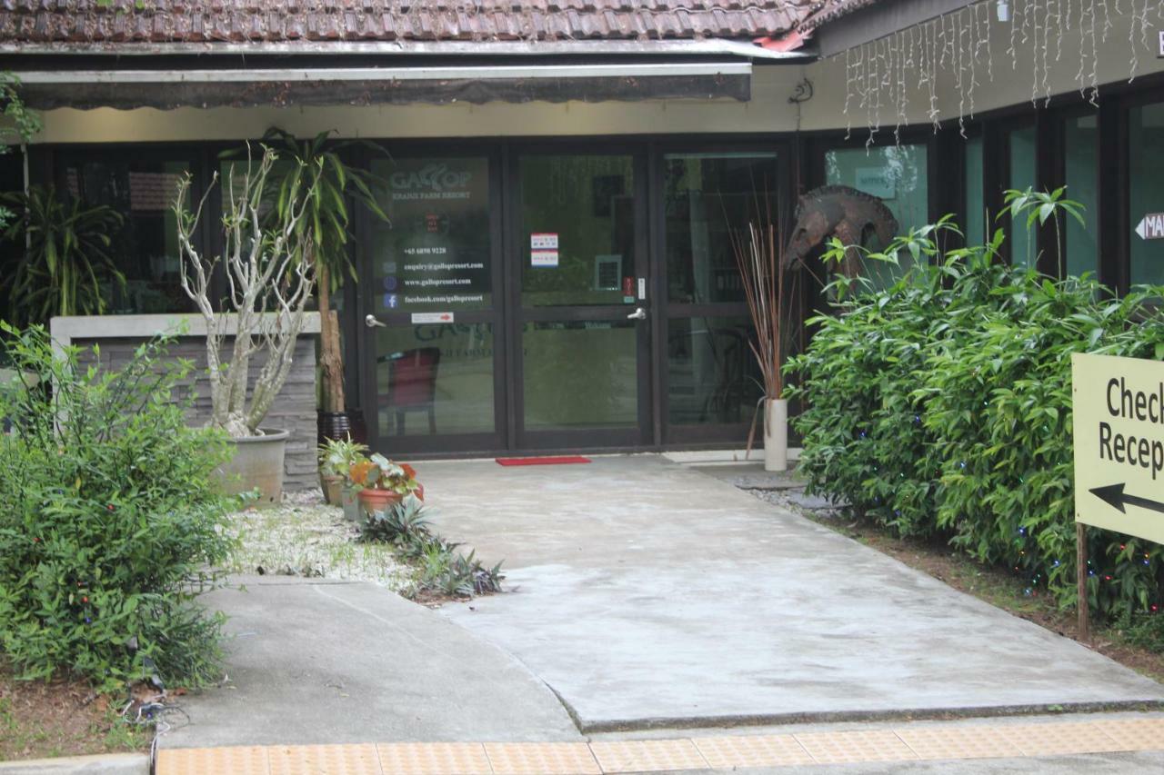 D'kranji Farm Resor Singapore