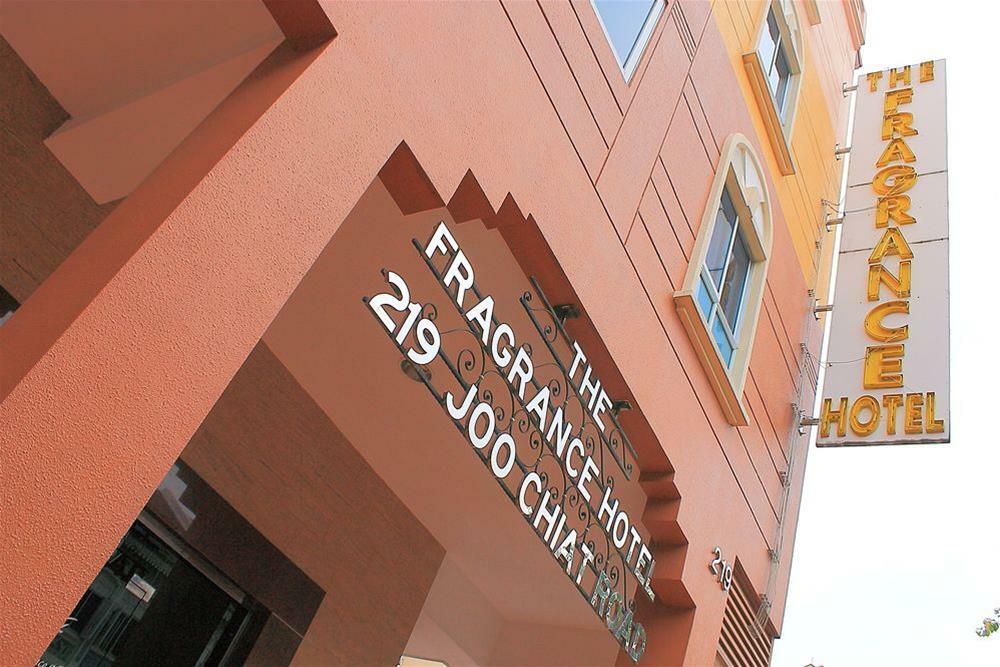 Hotel Ibis Budget Joo Chiat