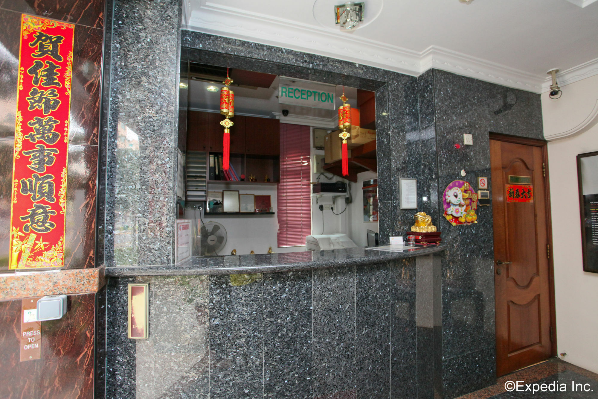 The Amazing Hotel