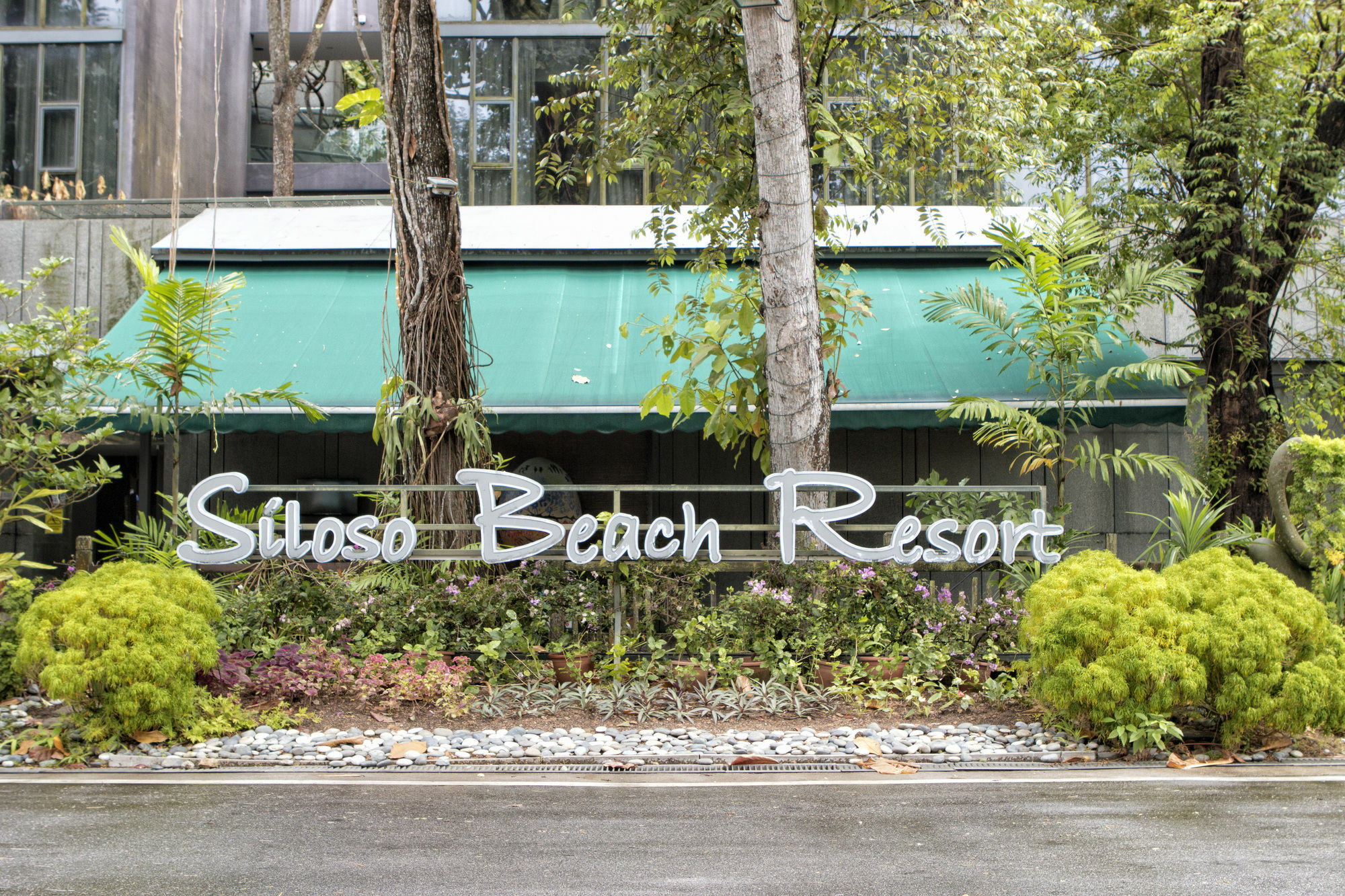 Siloso - Sentosa 4*