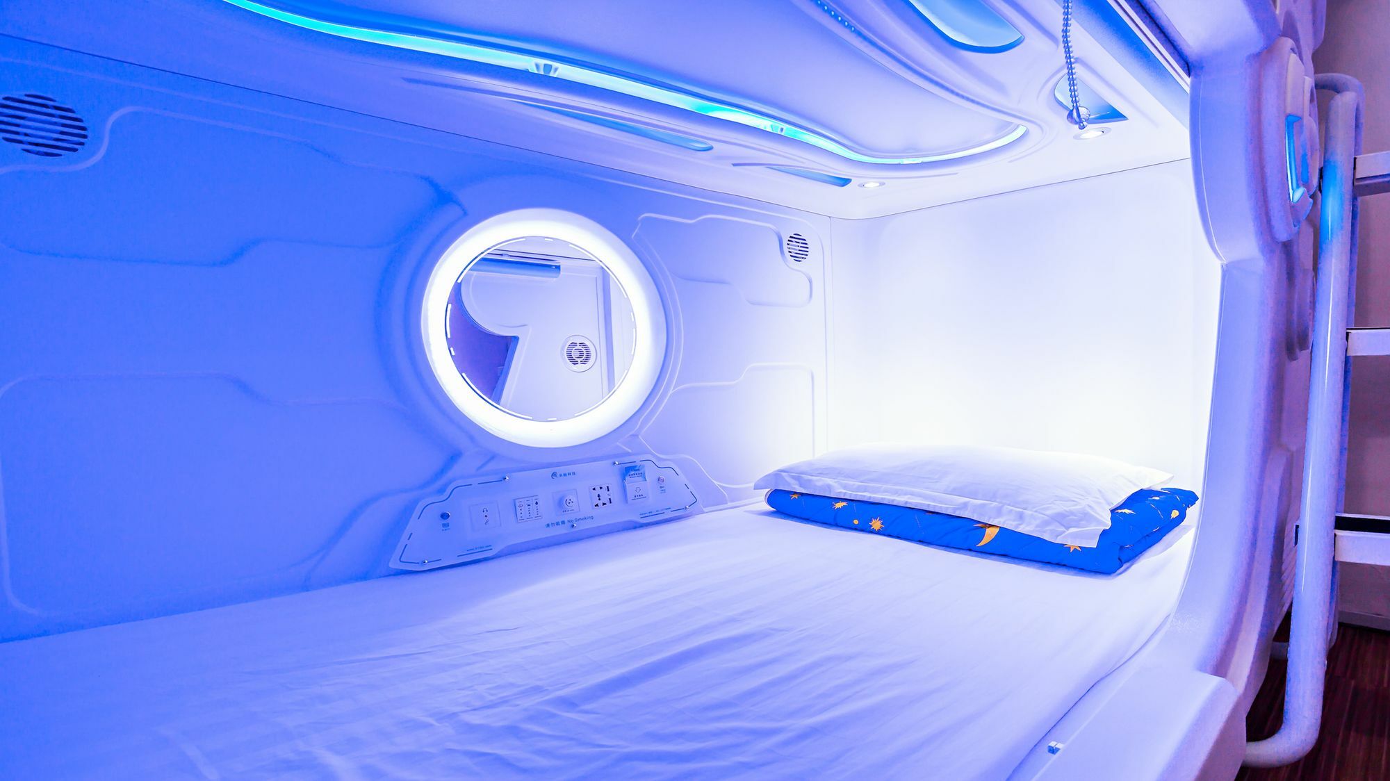 Spacepod@sg *