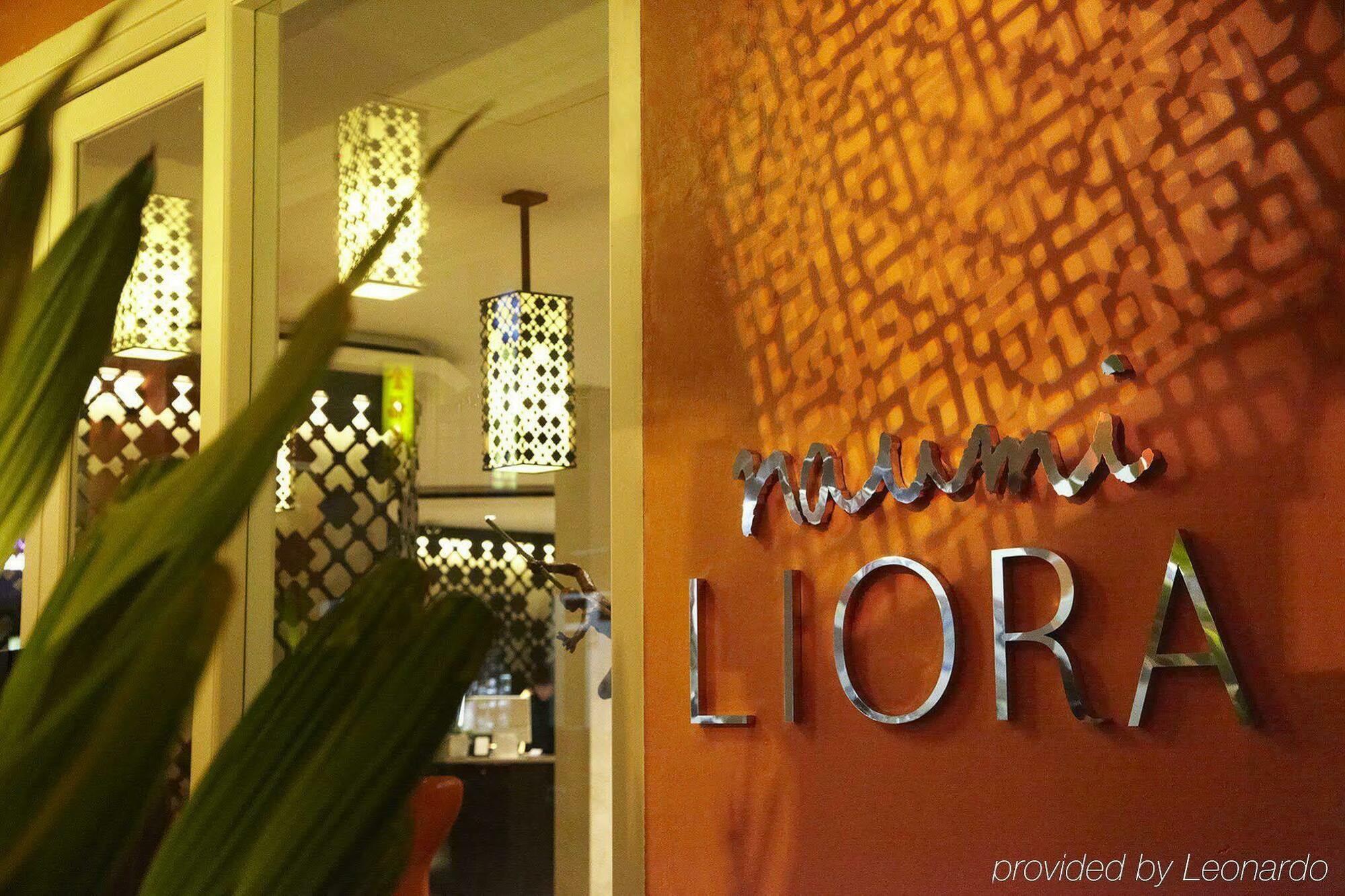 Hotel Kesa House, The Unlimited Collection Managed By The Ascott Limited Singapore