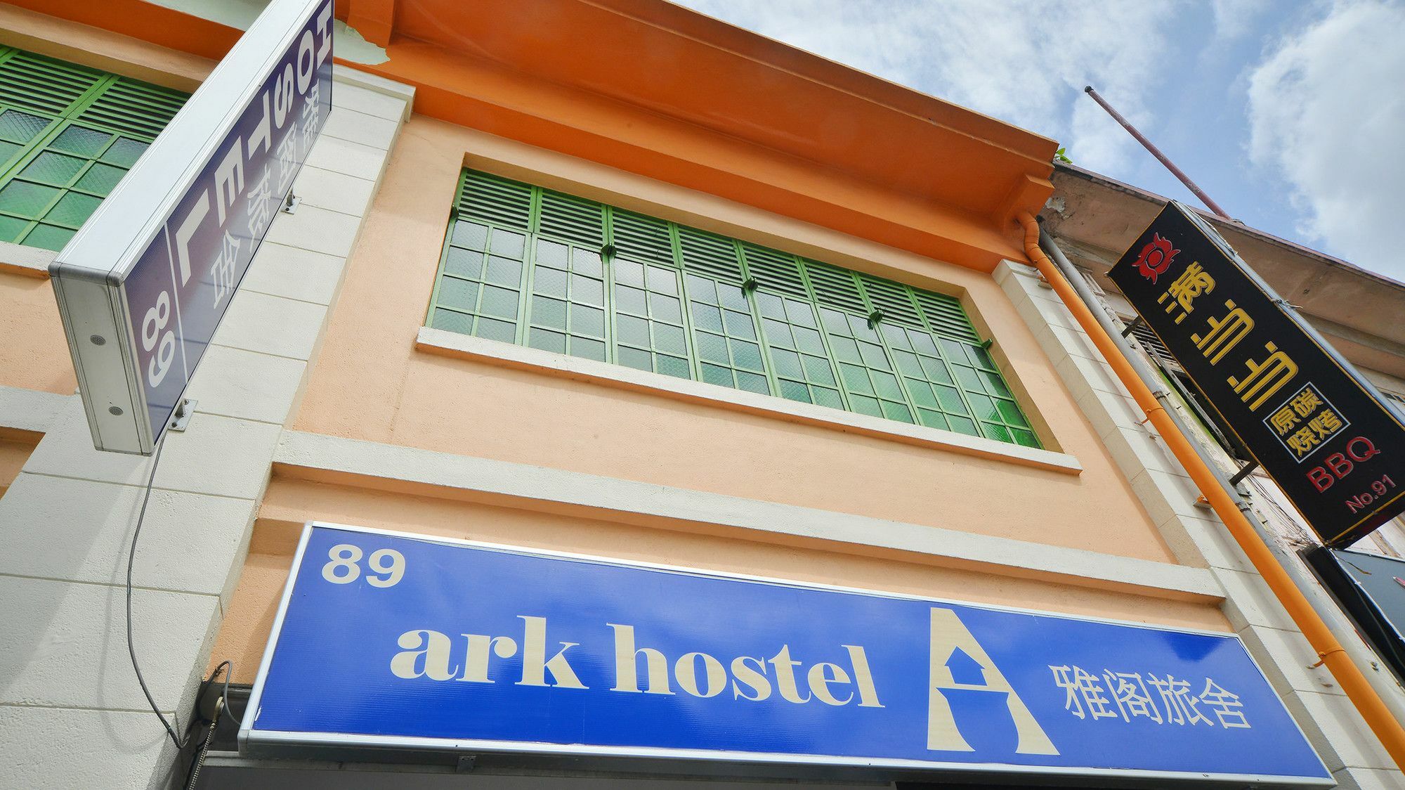 Hostel Zen Kallang *