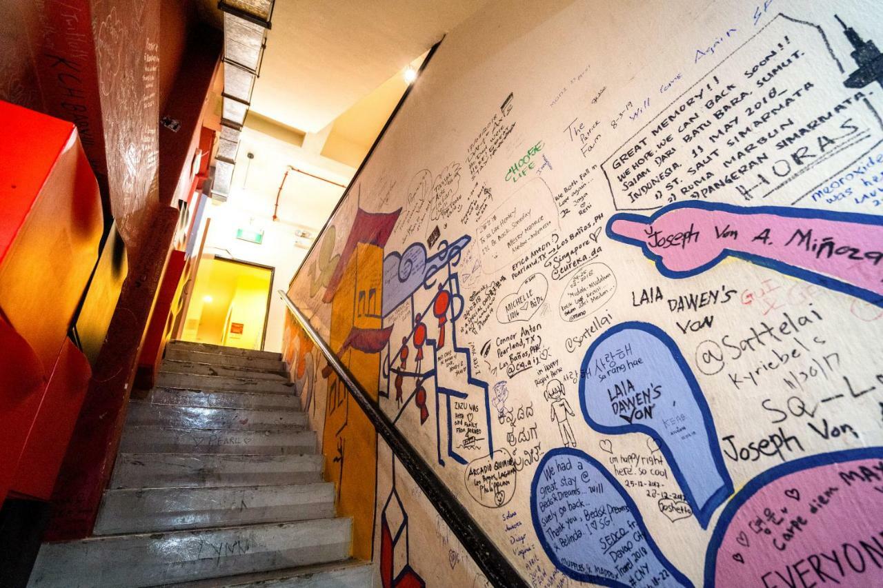 Hostel S Clarke Quay