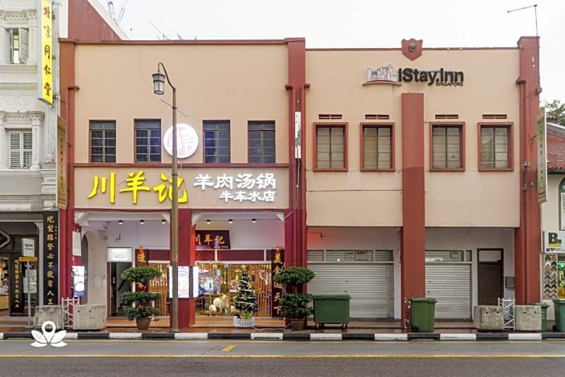 Istay.inn - An Urban Art 2* Singapore
