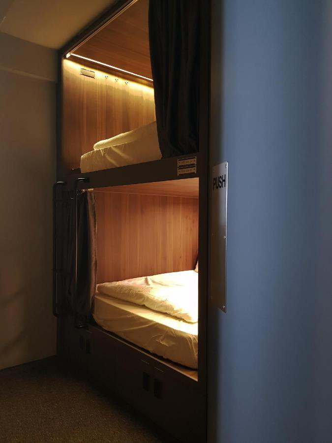Wink At Mccallum Street Capsule hotel 2*