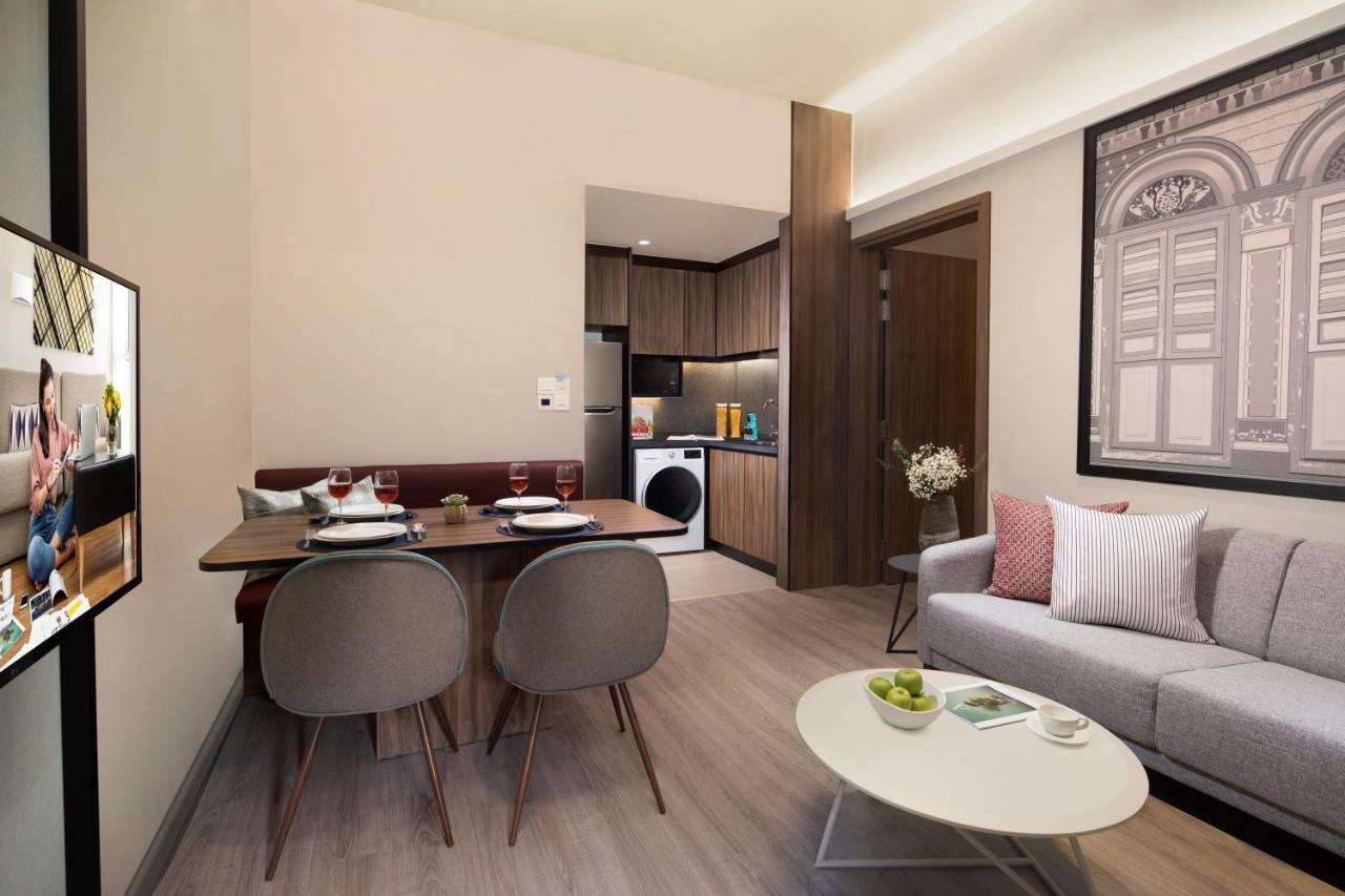 Citadines Rochor 4*