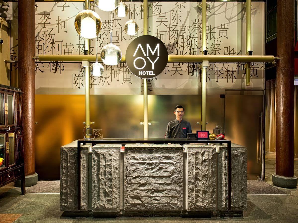 Amoy By Far East Hospitality Hotel 4*