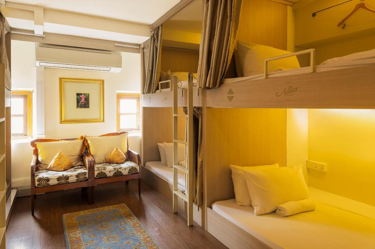 Adler (adults Only) Singapore