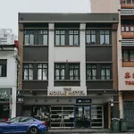 The Noble Hotel