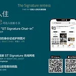 St Signature Bugis Middle